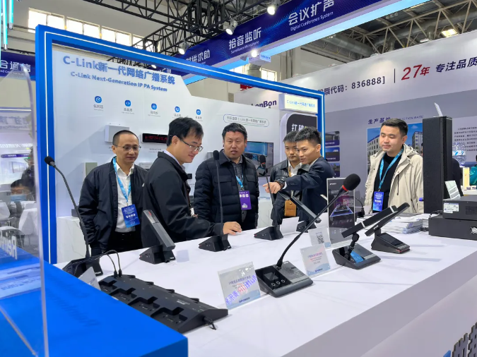 回顧2024中國(guó)國(guó)際社會(huì)公共安全產(chǎn)品博覽會(huì)！圍觀智慧安防新時(shí)代