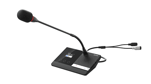 有線數(shù)字會議主席機