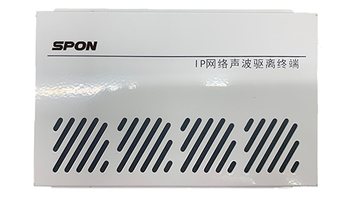 業(yè)務(wù)庫(kù)、加鈔間聲波驅(qū)離