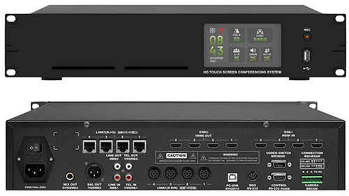數(shù)字會議主機