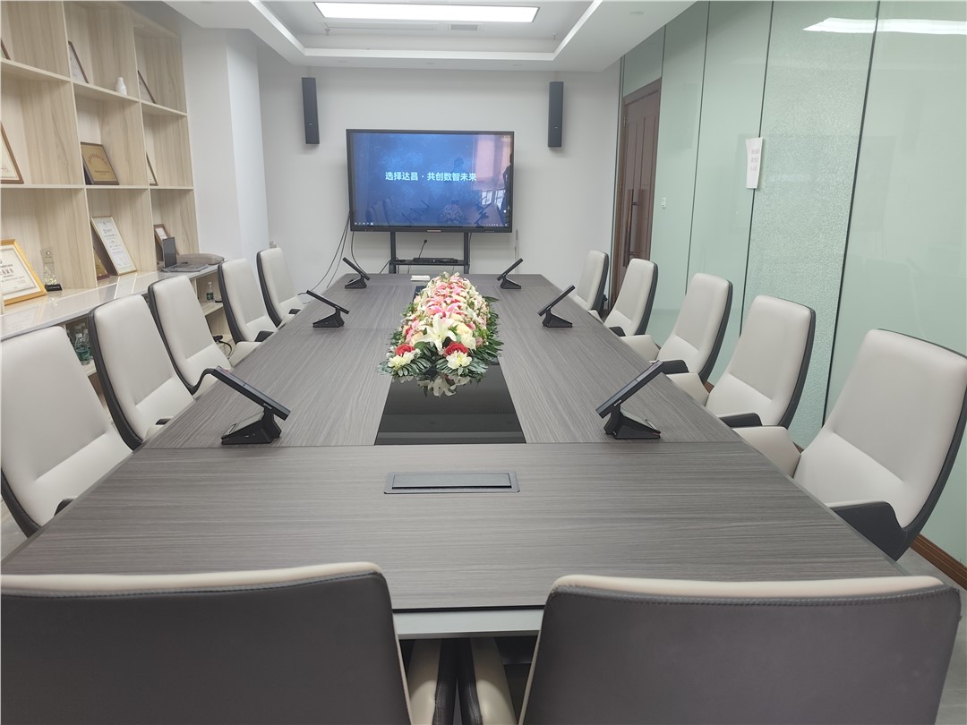 聲學(xué)與美學(xué)的平衡：會(huì)議室報(bào)告廳擴(kuò)聲系統(tǒng)選型解析