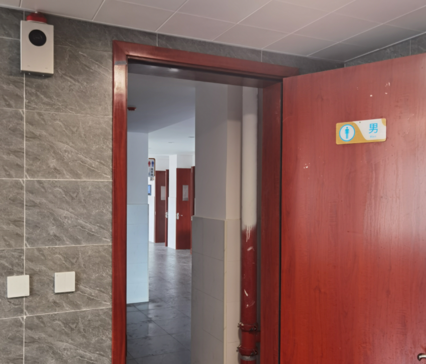 校園防欺凌智能語音報(bào)警系統(tǒng)設(shè)計(jì)方案