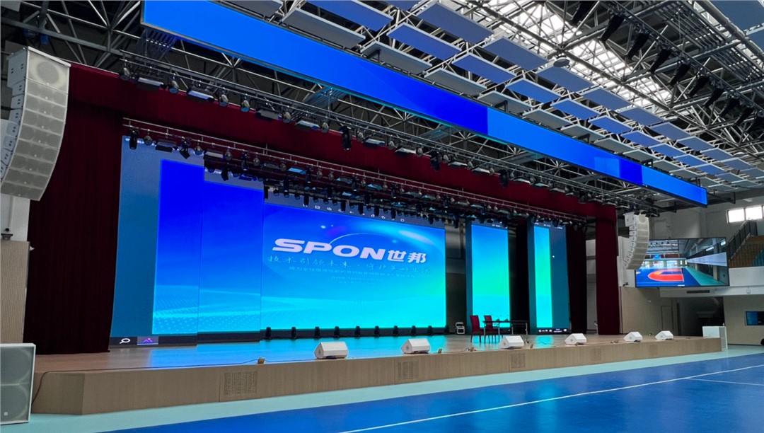 動(dòng)靜皆宜，智控全場(chǎng)——現(xiàn)代化體育館聲光視聽(tīng)系統(tǒng)應(yīng)用賞析