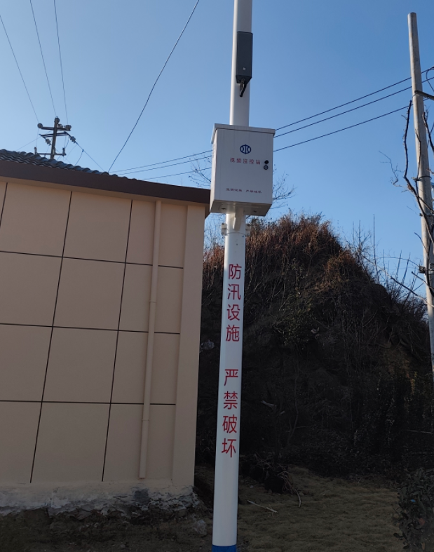 聲防鑄盾，安瀾守護(hù)：廣播系統(tǒng)在水庫(kù)防汛與安全防范中的關(guān)鍵作用