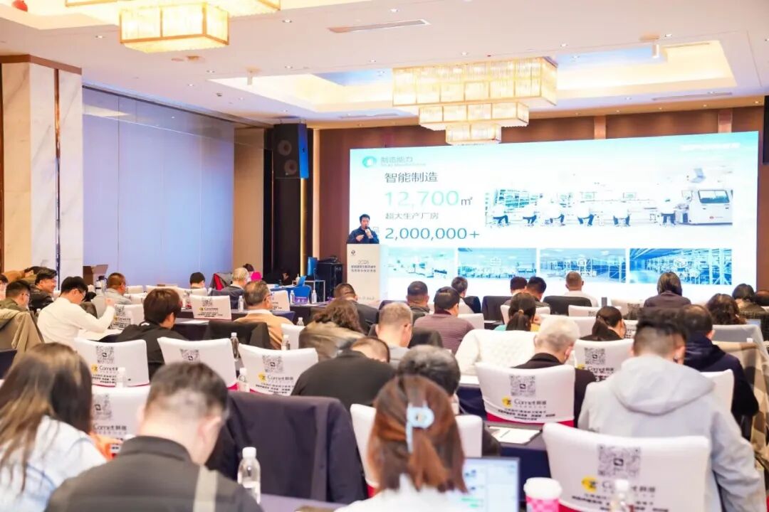 世邦通信攜智能音頻方案亮相 2026 智能建筑與智慧城市交流會