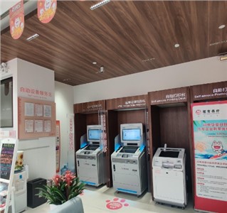 精進(jìn)IP網(wǎng)絡(luò)高清拾音系統(tǒng)：挑戰(zhàn)與解決方案，提升音頻質(zhì)量新境界