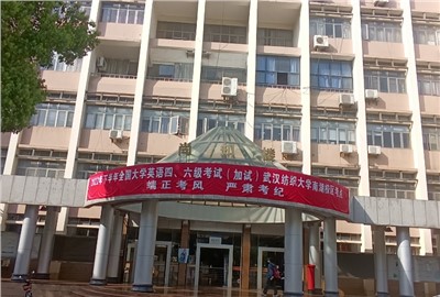 IP內(nèi)部通信對講系統(tǒng)：提升企業(yè)內(nèi)部溝通效率，解決溝通障礙新方案