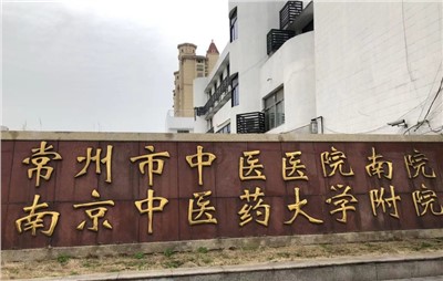 優(yōu)化內(nèi)部對講系統(tǒng)：解決信號(hào)干擾與通訊不暢，提升團(tuán)隊(duì)協(xié)作效率