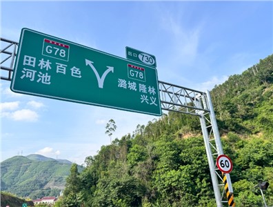 優(yōu)化IP內(nèi)部通信對講系統(tǒng)：解決信號干擾與延遲，提升溝通效率