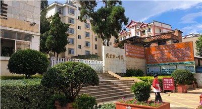 高效會議秘訣：優(yōu)化流程、促進溝通的策略與實踐