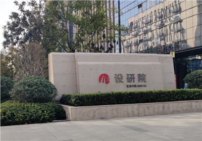 IP網(wǎng)絡(luò)會議擴聲系統(tǒng)：優(yōu)化遠程會議體驗，確保聲音清晰無界