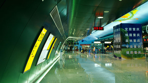 地鐵站廣播系統(tǒng)